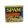 Spam Ham Low Salt 340g thumbnail