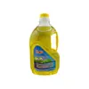 Royles Vegetable Oil Lite 2L thumbnail