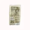 1. O-Cha Pad Thai Rice Stick 5mm 375g thumbnail