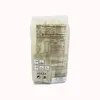 1. O-Cha Pad Thai Rice Stick 10mm 375g thumbnail