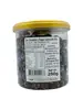 1. O-Cha Star Gooseberry 250g thumbnail