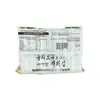 1. Hanmirae Roasted Seaweed with Olive Oil 16*5g thumbnail