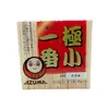Azuma Frozen Fermented Soy Beans 45g*3 thumbnail