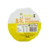 Hoa Hung Soy Pudding 350g thumbnail