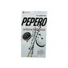 Lotte White Cookie Pepero 32g thumbnail