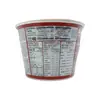 1. Paldo Mr. Kimchi Ramen (King Cup) 110g thumbnail