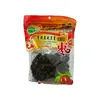 Hf Dried Black Date 300g thumbnail