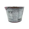 1. Paldo Teumsae Jjajang Ramen Cup 160g thumbnail