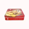 1. Garden High Class Assorted Biscuit 500g thumbnail
