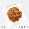 JMT Kitchen Korean Fried Chicken Soy 500g thumbnail