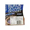 1. Shunnam Black Sesame Dessert 150g*3 thumbnail