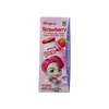 Binggrae Strawberry Milk 200ml thumbnail