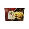Macau Almond Cakes 200g thumbnail
