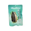 Chacha Si Chuan Pepper Flv Roasted Sunflower Seeds 160g thumbnail