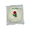 Rose Rice Paper 22cm (Round) 375g thumbnail