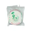 Lion Rice Paper 16cm (Round) 1kg thumbnail