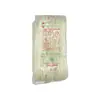1. Lion Pad Thai Noodle 3mm 375g thumbnail