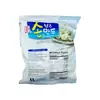 1. Yissine Frozen Cooked Vegetable Dumpling 1.3kg thumbnail