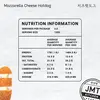 1. JMT Kitchen Hotdog Mozzarella Cheese 3pcs thumbnail