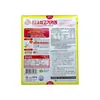 1. Ottogi Beef Curry 200g thumbnail