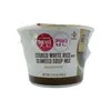CJ Cooked White Rice With Seaweed Soup 165g thumbnail