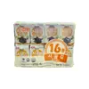 Sigolkim Sigol Roasted Seaweed With Sesame Oil 4g*16 thumbnail