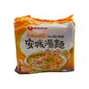 Nongshim Ansung Mild Spicy Soybean Noodle 125g thumbnail