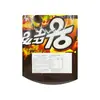 1. Paldo Jjamppong King Bowl 110g thumbnail