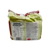 1. Nongshim Chapaguri 140g thumbnail