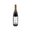 1. Ytk Chinese Cooking Wine (Blue) 640ml thumbnail
