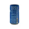 1. Lotte Let's Be Mild Coffee 175ml thumbnail