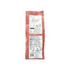 1. Dakchigo Rose Wheat Cake 770g thumbnail