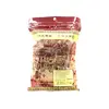 1. Macrotaste Dried Hot Chilli (SP06) 100g thumbnail