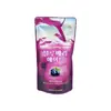 Balance Grow Ice Ade Blueberry 230ml thumbnail