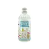 Sanrio Cinnamoroll Mycoco Drink Lychee 340ml thumbnail
