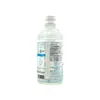 1. Sanrio Cinnamoroll Mycoco Drink Lychee 340ml thumbnail