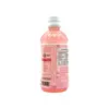 1. Sanrio My Melody Mycoco Drink Peach 340ml thumbnail
