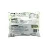 1. Jun Frozen Shelled Soybean (Edamame) 400g thumbnail