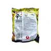 1. Nongshim Shin Ramyun Spicy Chicken 120g thumbnail