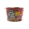 Nongshim Stir fry  Shin Ramyun Bowl 103g thumbnail