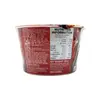 1. Nongshim Stir fry  Shin Ramyun Bowl 103g thumbnail