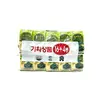 Korea Food Olive Seasoned Seaweed 4g*20 thumbnail