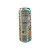 1. Arizona Iced Tea With Peach Flavor 680ml thumbnail