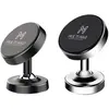 Multimag Dual Magnetic Phone Holder thumbnail