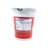 1. Acecook Modern Noodle Thai Shrimp Flavour Cup 67g thumbnail