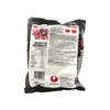 1. Nongshim Shin Ramyun Red Super Spicy 120g thumbnail