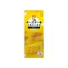 Rockman Cheese Cake 210g thumbnail