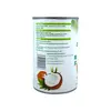 1. Bamboo Tree Coconut Cream 400ml thumbnail