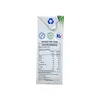 2. Bamboo Tree Coconut Milk 250ml thumbnail