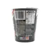 1. Nongshim Tempura Udon Cup 62g thumbnail